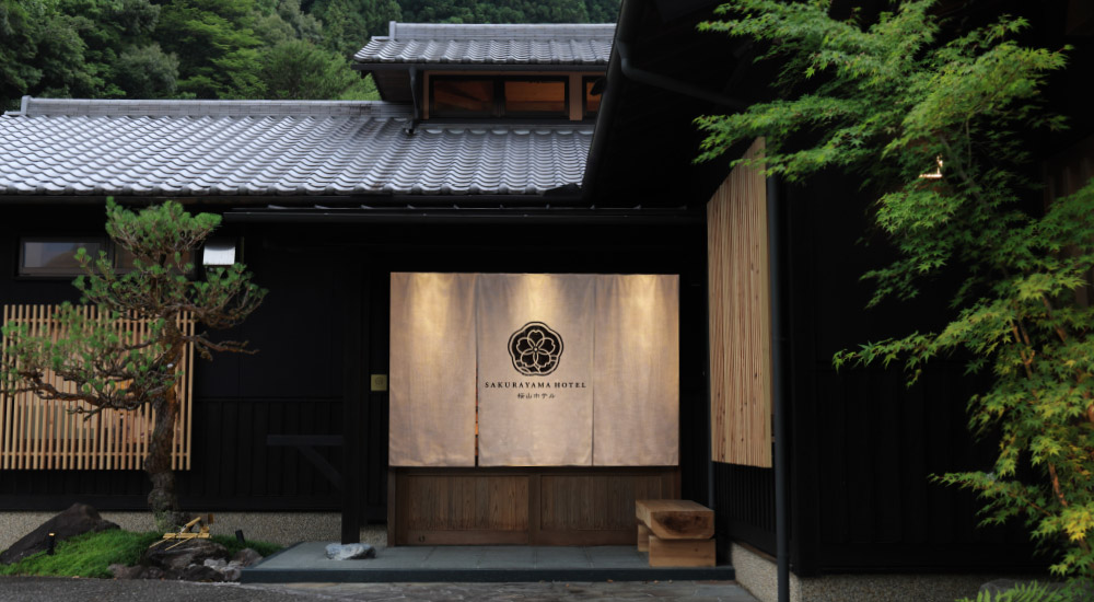 桜山ホテル